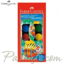 FABER CASTELL Акварелни бои малка кутия 12 цвята FABER CASTELL Акварелни бои малка кутия 12 цвята
